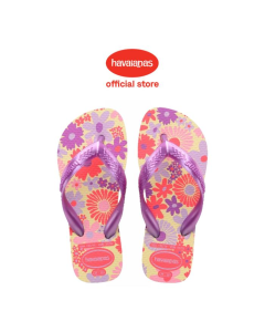 9256 Kids Flores Buttercream